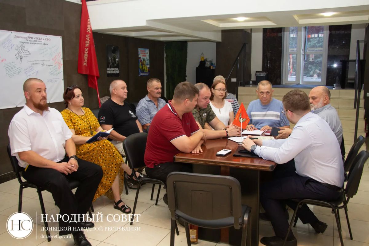 От гарантий трудоустройства до развития волонтерства: Комитет Народного Совета наметил новые векторы поддержки ветеранов СВО От гарантий трудоустройства до развития волонтерства: Комитет Народного Совета наметил новые векторы поддержки ветеранов СВО