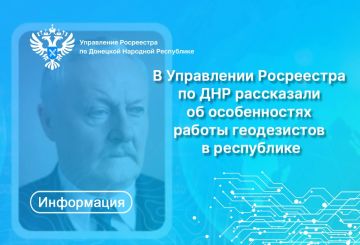 ������ ����������� � �������� �������� ���������� �������� � ������ ��������, ����������� � ��������� � ����������� �������� ������