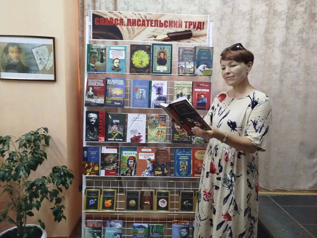 В библиотеках Докучаевска прошли мероприятия ко Всемирному Дню книголюбов В библиотеках Докучаевска прошли мероприятия ко Всемирному Дню книголюбов