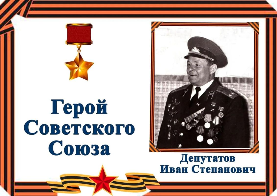 8 августа в Старченковском СЦКС - структурном подразделении МКУ "Володарский ДК" состоялся турнир по мини-футболу, посвященный Герою Советского Союза Депутатову Ивану Степановичу 8 августа в Старченковском СЦКС - структурном подразделении МКУ "Володарский ДК" состоялся турнир по мини-футболу, посвященный Герою Советского Союза Депутатову Ивану Степановичу