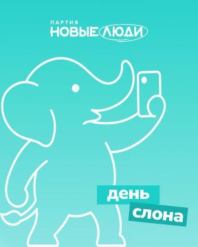 ������� ��������: ����� � ��� ���������, � �����, ��� ����� ����� ������ � ��������