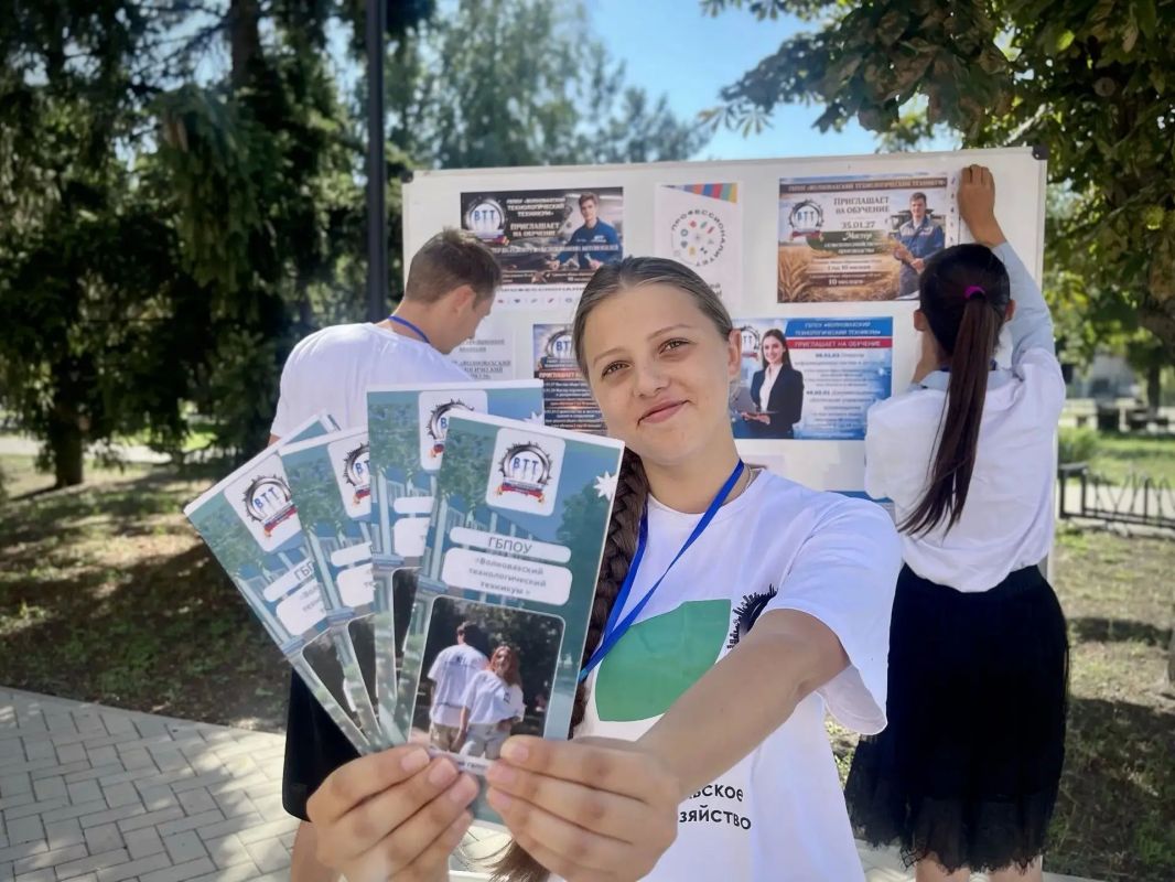 Новые горизонты для будущих специалистов сельского хозяйства Новые горизонты для будущих специалистов сельского хозяйства