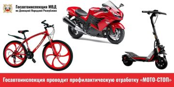 ���������������� �������� ���������������� ��������� �����-���ϻ