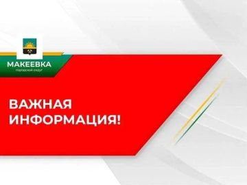 ��������� ������ ��������!
