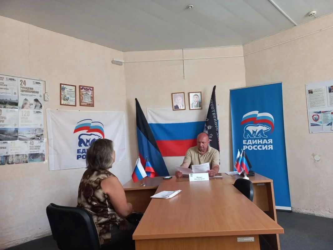 12 августа депутат Народного Совета Донецкой Народной Республики фракции Единой России Игорь Матрус провел прием граждан в общественной приемной Единой России Советского внутригородского района городского округа Макеевка 12 августа депутат Народного Совета Донецкой Народной Республики фракции Единой России Игорь Матрус провел прием граждан в общественной приемной Единой России Советского внутригородского района городского округа Макеевка
