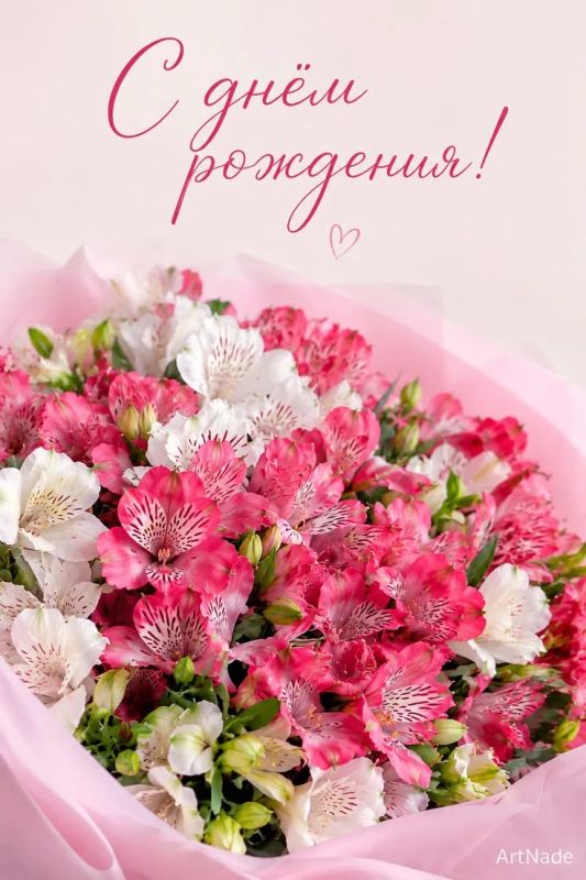 Сегодня свой день рождения отмечает председатель Совета ветеранов войны и труда Иловайского региона Щербатюк Ольга Дмитриевна