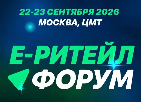 Уважаемые предприниматели!