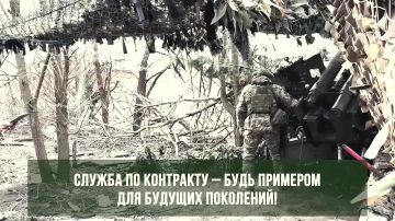 ���� ������� � �����. ����� ����� �� ���