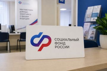 Субсидии СФР помогли 37 жителям ДНР найти работу за 2,5 года
