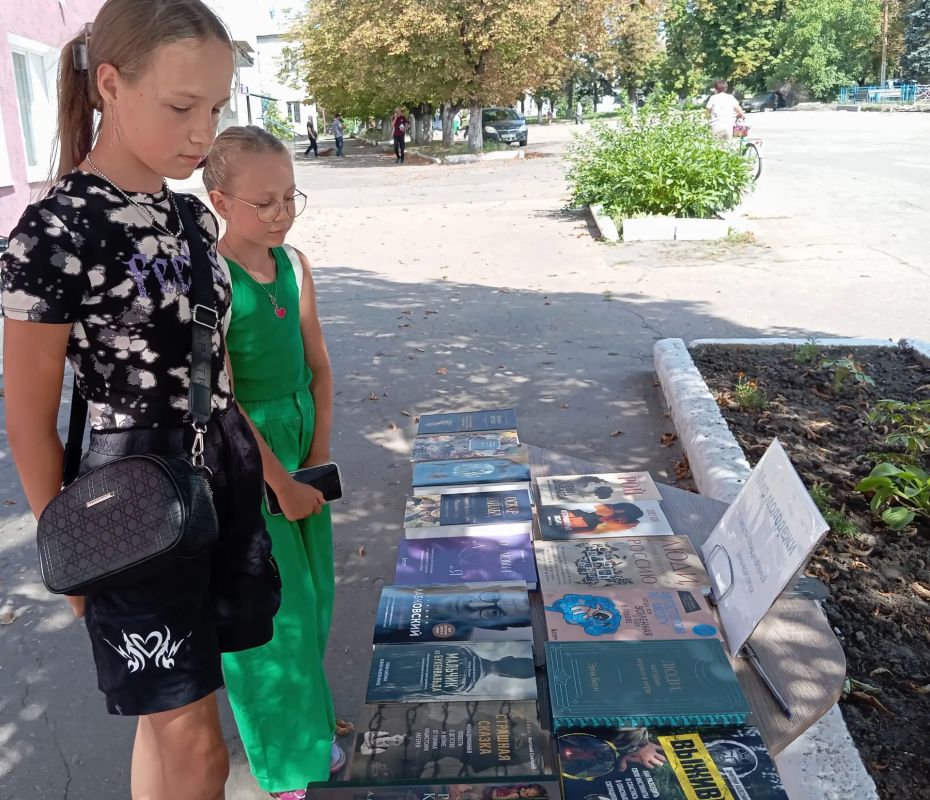 «Мир молодежи»: в центральной библиотеке отметили Международный день молодежи «Мир молодежи»: в центральной библиотеке отметили Международный день молодежи