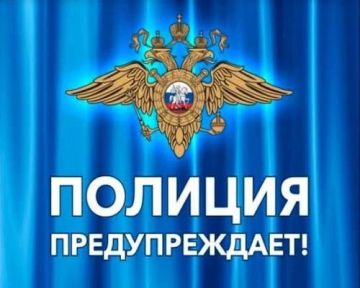 Киберпреступники все чаще вовлекают в совершение преступлений наиболее уязвимые и подверженные влиянию группы населения, такие как подростки и пожилые люди