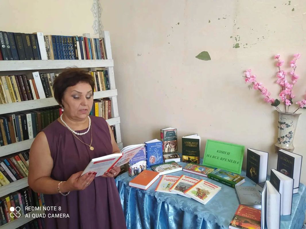 В библиотеках Докучаевска прошли мероприятия ко Всемирному Дню книголюбов В библиотеках Докучаевска прошли мероприятия ко Всемирному Дню книголюбов
