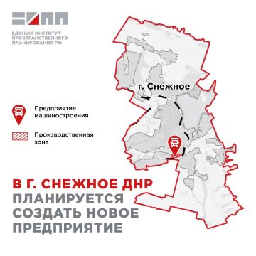 Новое предприятие в г. Снежное будет специализироваться на ремонте автобусов и грузовых автомобилей