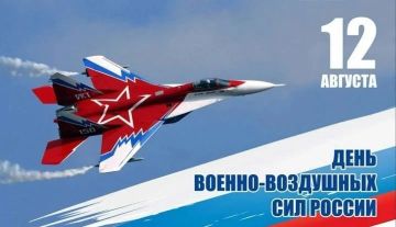 Дарья Морозова: Уважаемые военнослужащие и ветераны!