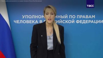 �� ������ �������� 224 ���������� � ������ ���������, ������� ����������