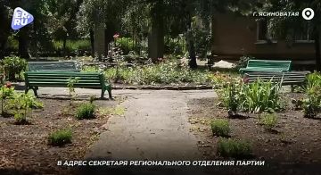 Челябинская область восстанавливает дома и школу-интернат № 14 в Ясиноватском муниципальном округе