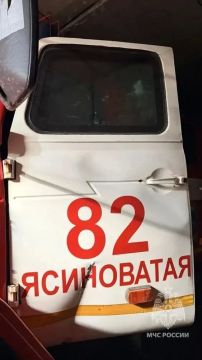 Противник вновь атаковал технику МЧС России в ДНР