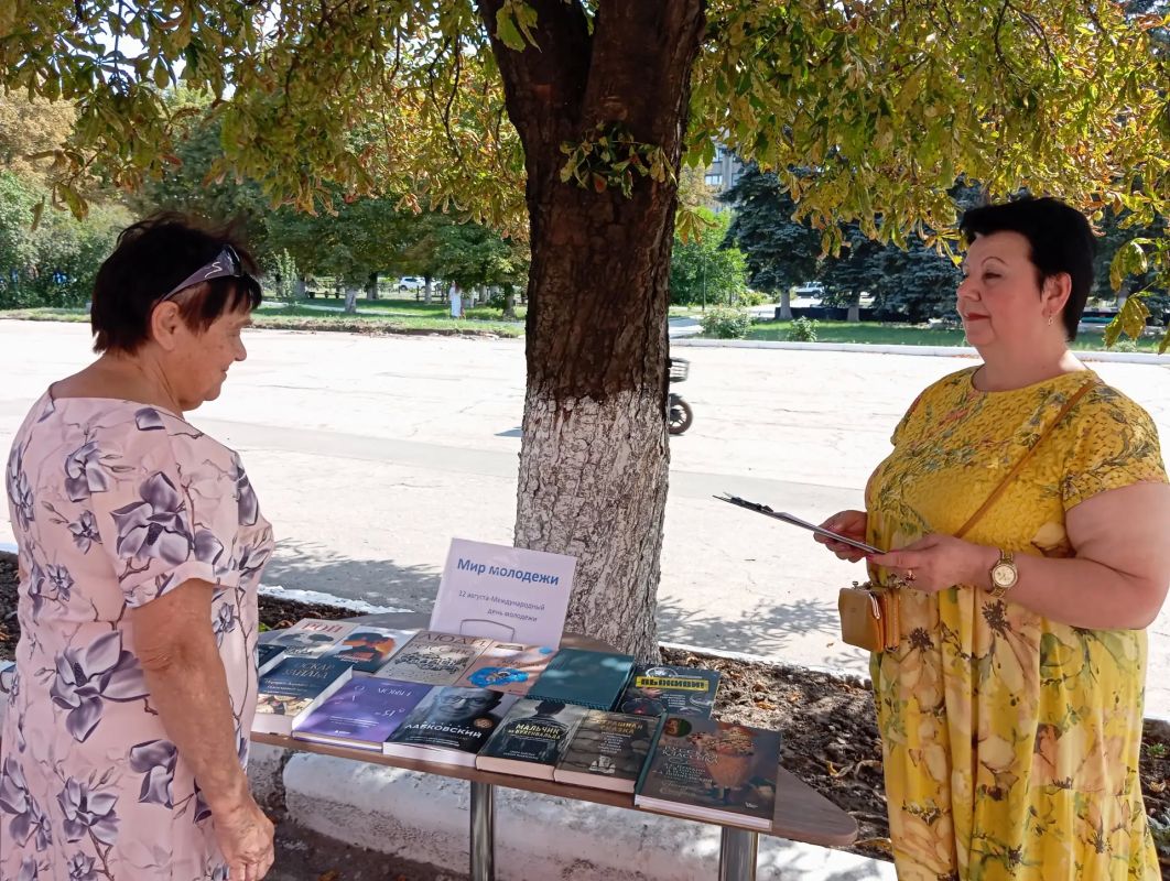 «Мир молодежи»: в центральной библиотеке отметили Международный день молодежи «Мир молодежи»: в центральной библиотеке отметили Международный день молодежи