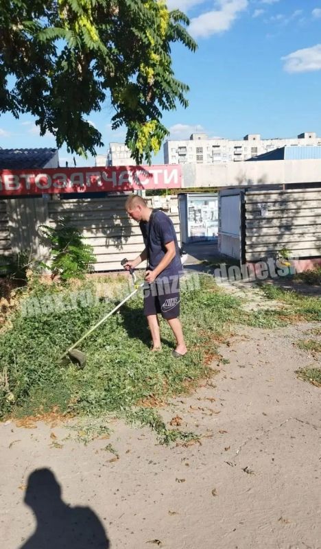 ГУП ДНР «Рынки Донбасса», предприятия торговли и общественного питания традиционно участвуют в акции «Чистый четверг»! ГУП ДНР «Рынки Донбасса», предприятия торговли и общественного питания традиционно участвуют в акции «Чистый четверг»!