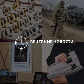Главные новости в Донецке на этот час — что происходит в городе и республике: