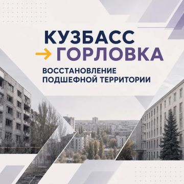 �������� ������ � �������������� �������� ��������� � ��������