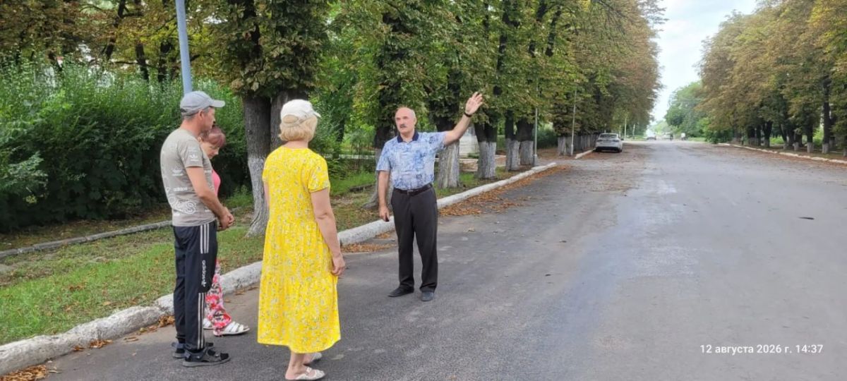 Провела встречу с населением в с. Вольное Провела встречу с населением в с. Вольное