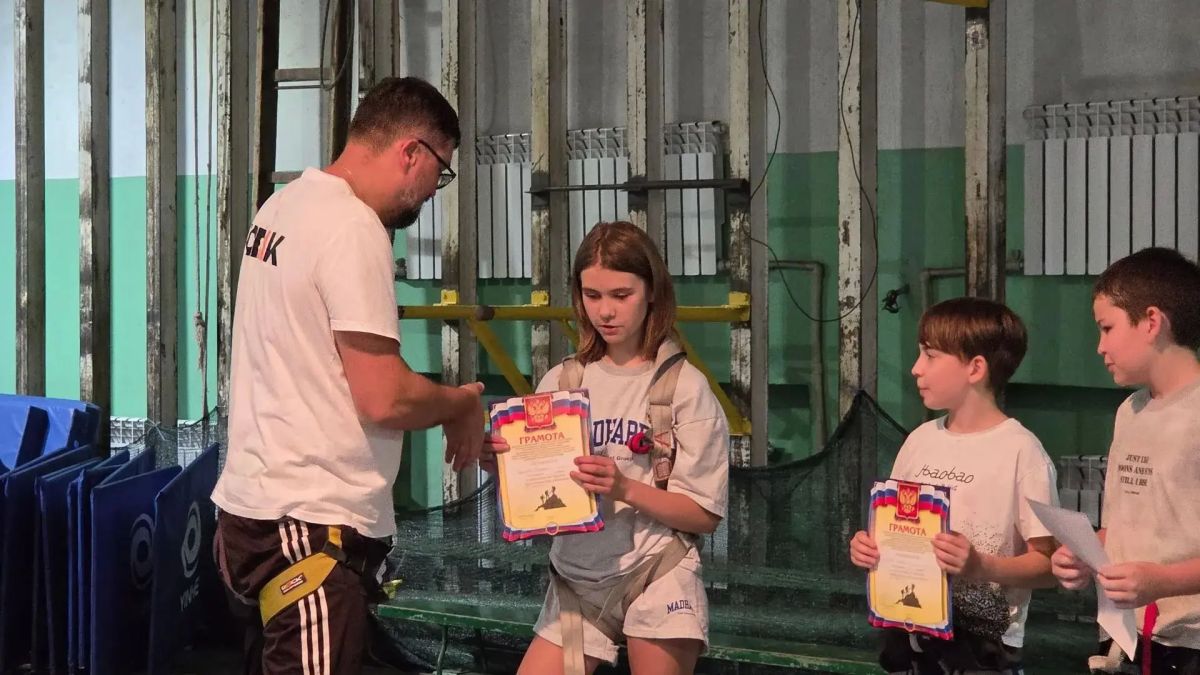 В клубе «Металлург» отметили День альпинизма В клубе «Металлург» отметили День альпинизма