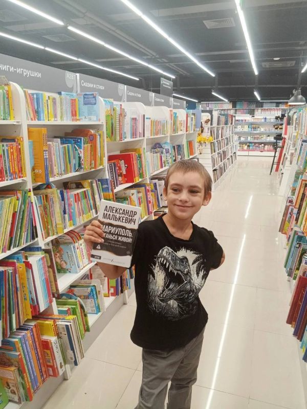 Александр Малькевич: ИТОГИ КОНКУРСА: «Мариуполь. Останься живой!» Александр Малькевич: ИТОГИ КОНКУРСА: «Мариуполь. Останься живой!»