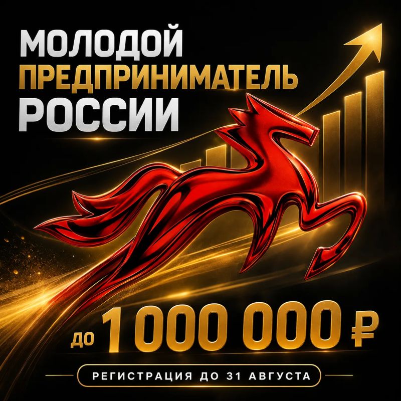 Времени остается все меньше