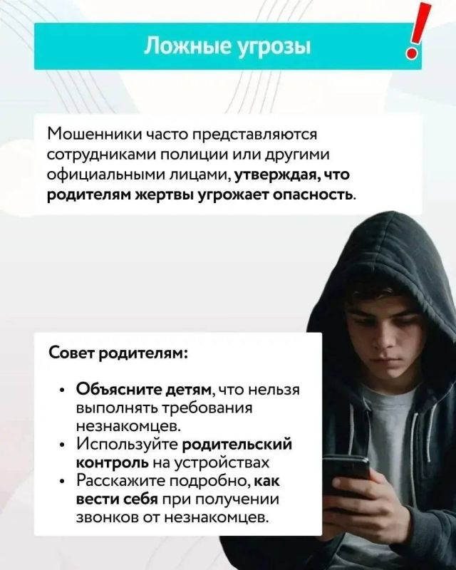 Роман Конев: Внимание, важная информация! Роман Конев: Внимание, важная информация!