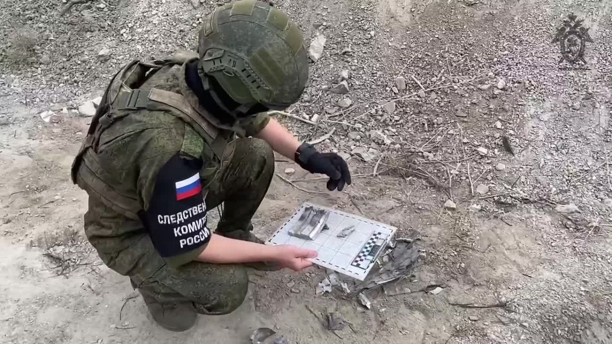 Следователями СК России зафиксированы очередные преступления ВФУ в отношении мирного населения ДНР