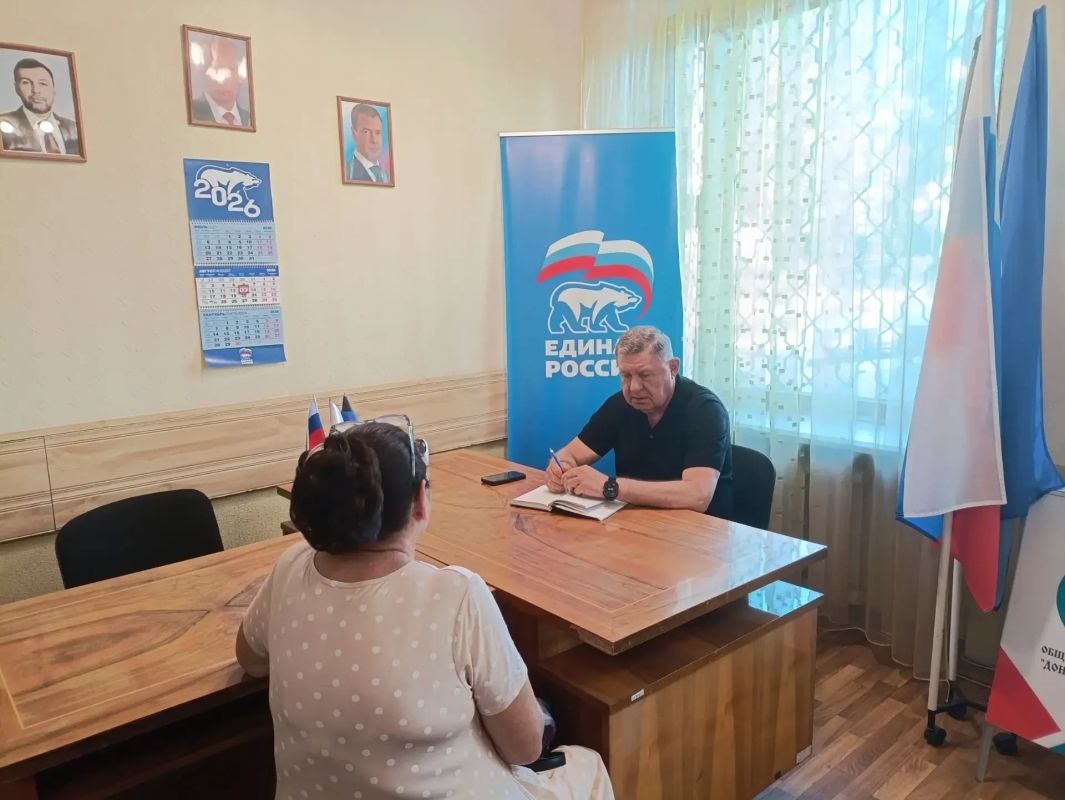 Валентин Левченко: Приём граждан в общественной приёмной партии Единая Россия Киевского района г. Донецка Валентин Левченко: Приём граждан в общественной приёмной партии Единая Россия Киевского района г. Донецка