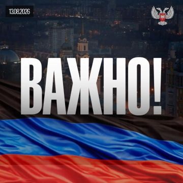 Развитие городов, поддержка ветеранов, благоустройство и новые технологии