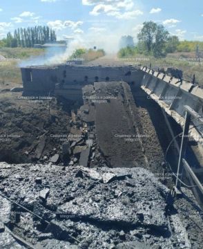 Еще один мост в Славянске