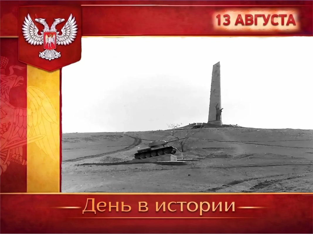 В России:. В ходе русско-шведской войны гребной флот под командованием вице-адмирала Нассау-Зигена разгромил шведскую эскадру в Финском заливе