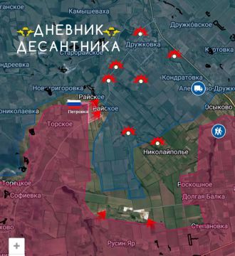 Обстановка на Дружковском направлении
