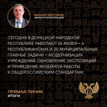 �������� ��������� �������� �������� ��� ������� ��������� � ���� ������ �����