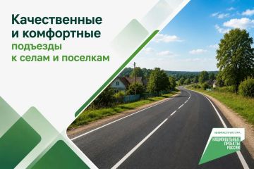 ��������� ����������: ������������ ������������ � ���������� ������� � 38 ����� � �������� ������ �������