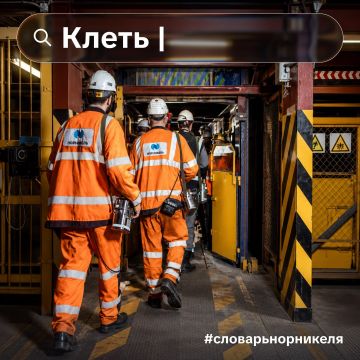 ����, ������� �������� ��� ������