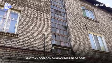 Уют и безопасность: в Донецке прошли встречи со старшими по домам по проекту «Управдом»