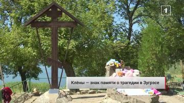 ����� �������: � ������� �������� ���� � ������ � �������� 13 ������� 2014