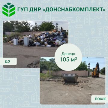������ ������: ������ ����������� ����������������