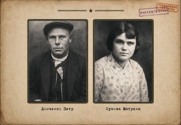 83 года с начала Донбасской стратегической наступательной операции