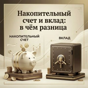 ������������� ���� � �����: � ��� �������