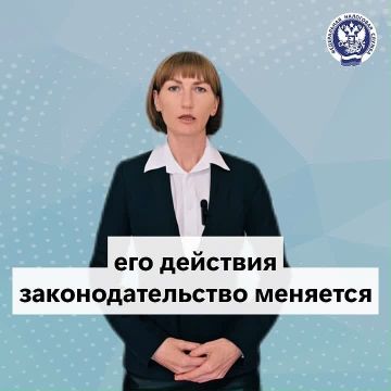 Еженедельную рубрику #разбираем_вопросы продолжим разъяснением правил расчета НДС в случаях, если обязанность его уплатить возникает у продавца после заключения договора из-за изменений налогового законодательства