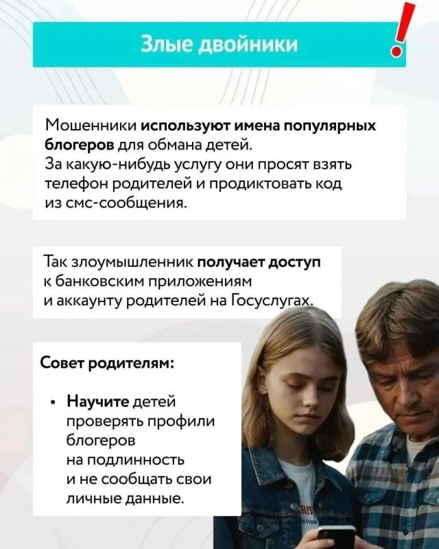 Роман Конев: Внимание, важная информация! Роман Конев: Внимание, важная информация!