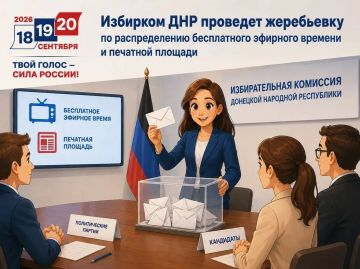 ���������� �� ������������� ����������� �������� ������� � �������� �������