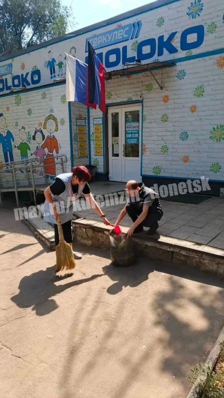 ГУП ДНР «Рынки Донбасса», предприятия торговли и общественного питания традиционно участвуют в акции «Чистый четверг»! ГУП ДНР «Рынки Донбасса», предприятия торговли и общественного питания традиционно участвуют в акции «Чистый четверг»!