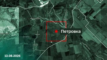 Подразделения группировки войск «Центр» освободили населенный пункт Петровка ДНР