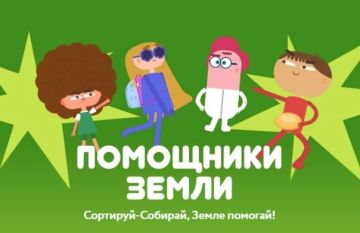 ������� ���������: � ������ ������������ ���������� ������� �������� ��������� � �������� ���� � 175� ��������� ����� �������������� ������������ �� ����� ���������� �����, ����������� ��������� �������� �������� �...